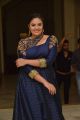 Telugu Actress Sreemukhi New Pictures in Blue Dress