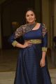 Telugu Actress Sreemukhi New Pictures in Blue Dress