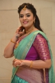 Anchor Sreemukhi Latest Stills @ SR Kalyanamandapam Pre-Release