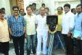 Sri 420 Telugu Movie Launch Stills