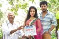 Sri Cheerla Movies Prod No.1 Opening Stills