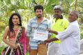 Sri Cheerla Movies Prod No.1 Opening Stills