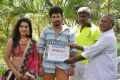 Sri Cheerla Movies Prod No.1 Opening Stills