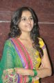Tamil Actress Sri Divya Cute Stills in Churidar