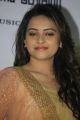 Actress Sri Divya Cute Pictures @ Eetti Audio Release