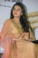 Tamil Actress Sri Divya Pictures