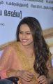 Cute Sri Divya Pictures @ Eetti Audio Release