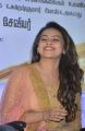 Cute Sri Divya Pictures @ Eetti Audio Launch