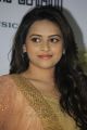 Actress Sri Divya Cute Pictures @ Eetti Audio Release