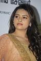 Cute Sri Divya Pictures @ Eetti Audio Launch