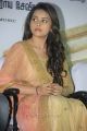 Cute Sri Divya Pictures @ Eetti Audio Release