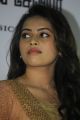 Actress Sri Divya Cute Pictures @ Eetti Audio Release