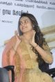 Cute Sri Divya Pictures @ Eetti Audio Launch