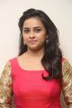 Tamil Actress Sri Divya Red Long Dress Photos