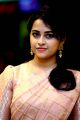 Tamil Actress Sri Divya New Photoshoot HD Images