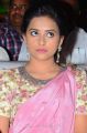 Actress Sri Divya Pictures at Rayudu Audio Release