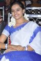 Sri Divya Stills at Mallela Theeram Lo Sirimalle Puvvu Audio Release
