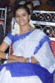 Actress Sri Divya Stills in White and Blue Saree