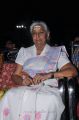 Singer S.Janaki at Sri Jagadguru Adi Shankara Movie Audio Release Stills