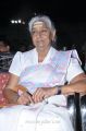 Singer S.Janaki at Sri Jagadguru Adi Shankara Movie Audio Release Photos