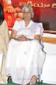 Singer S.Janaki at Sri Jagadguru Adi Shankara Movie Audio Release Photos