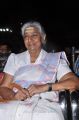 Singer S.Janaki at Sri Jagadguru Aadi Shankara Movie Audio Release Photos