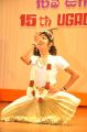 Sri Kala Sudha Telugu Association Awards 2013 Photos