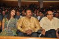 Manchu Lakshmi Prasanna, Mohan Babu at Sri Kala Sudha Telugu Association Awards 2013 Photos