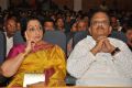 Lakshmi, SPB at Sri Kala Sudha Telugu Association Awards 2013 Photos