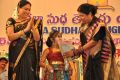 15th Ugadi Puraskar & Mahila Rathna Awards 2013 Photos