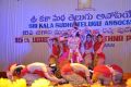 Sri Kala Sudha Telugu Association Awards 2013 Photos