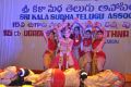 15th Ugadi Puraskar & Mahila Rathna Awards 2013 Photos