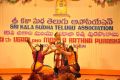 Sri Kala Sudha Telugu Association Awards 2013 Photos