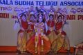 15th Ugadi Puraskar & Mahila Rathna Awards 2013 Photos