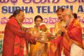 Sri Kala Sudha Telugu Association Awards Photos