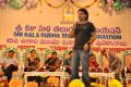 Sri Kala Sudha Telugu Association Awards Photos