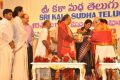 Sri Kala Sudha Telugu Association Awards Photos