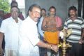 Music Director Deva At Sri Kanaka Durga Movie Launch Stills