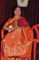 Tamil Actress Sachu Photos