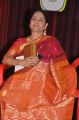 Tamil Actress Sachu Photos