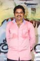 Sri Nilayam Movie Trailer Launch Stills