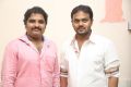 Sri Nilayam Movie Trailer Launch Stills