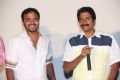 Anil Sunkara @ Sri Nilayam Movie Trailer Launch Stills