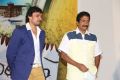 Anil Sunkara @ Sri Nilayam Movie Trailer Launch Stills