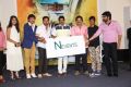 Sri Nilayam Movie Trailer Launch Stills