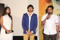 Sri Nilayam Movie Trailer Launch Stills