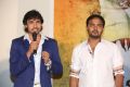 Sri Nilayam Movie Trailer Launch Stills