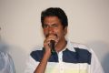 Anil Sunkara @ Sri Nilayam Movie Trailer Launch Stills