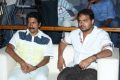 Sri Nilayam Movie Trailer Launch Stills