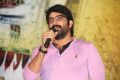 Sri Nilayam Movie Trailer Launch Stills